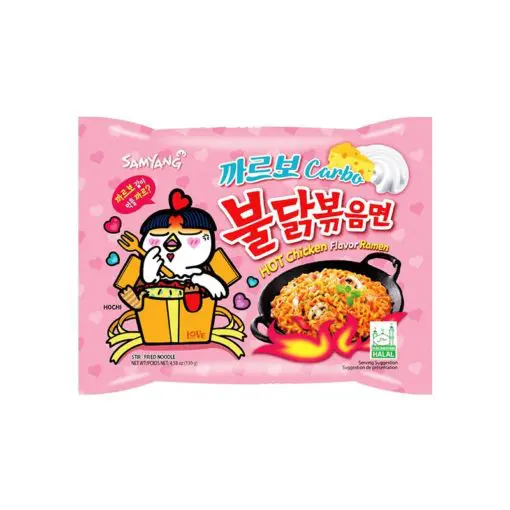 Carbonara Buldak Samyang VE: 5 x 130g