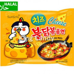!SALE! Hot Chicken Cheese Buldak Samyang VE: 5 x 140g
