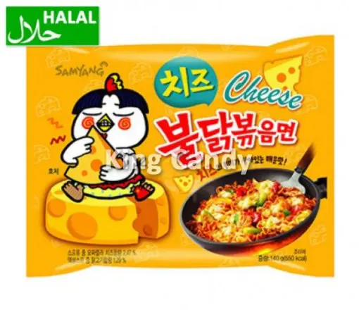 Hot Chicken Cheese Buldak Samyang VE: 5 x 140g