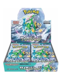 Pokémon Booster - Japan - Cyber - 30 x Booster-Pack