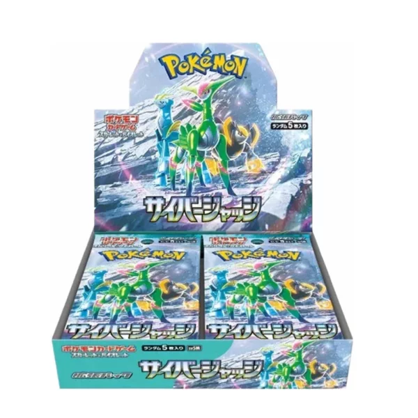 Pokémon Booster - Japan - Cyber - 30 x Booster-Pack