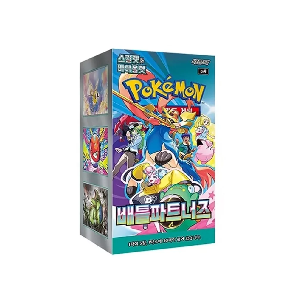 Pokémon Booster - Korea - Battle - 30 x Booster-Pack
