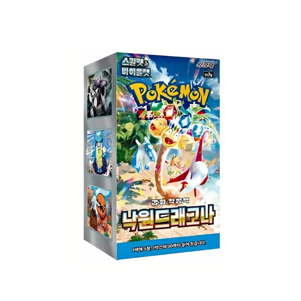 Pokémon Booster - Korea - Dragona - 30 x Booster-Pack