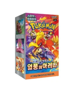 Pokémon Booster - Korea - Heat Wave - 30 x Booster-Pack