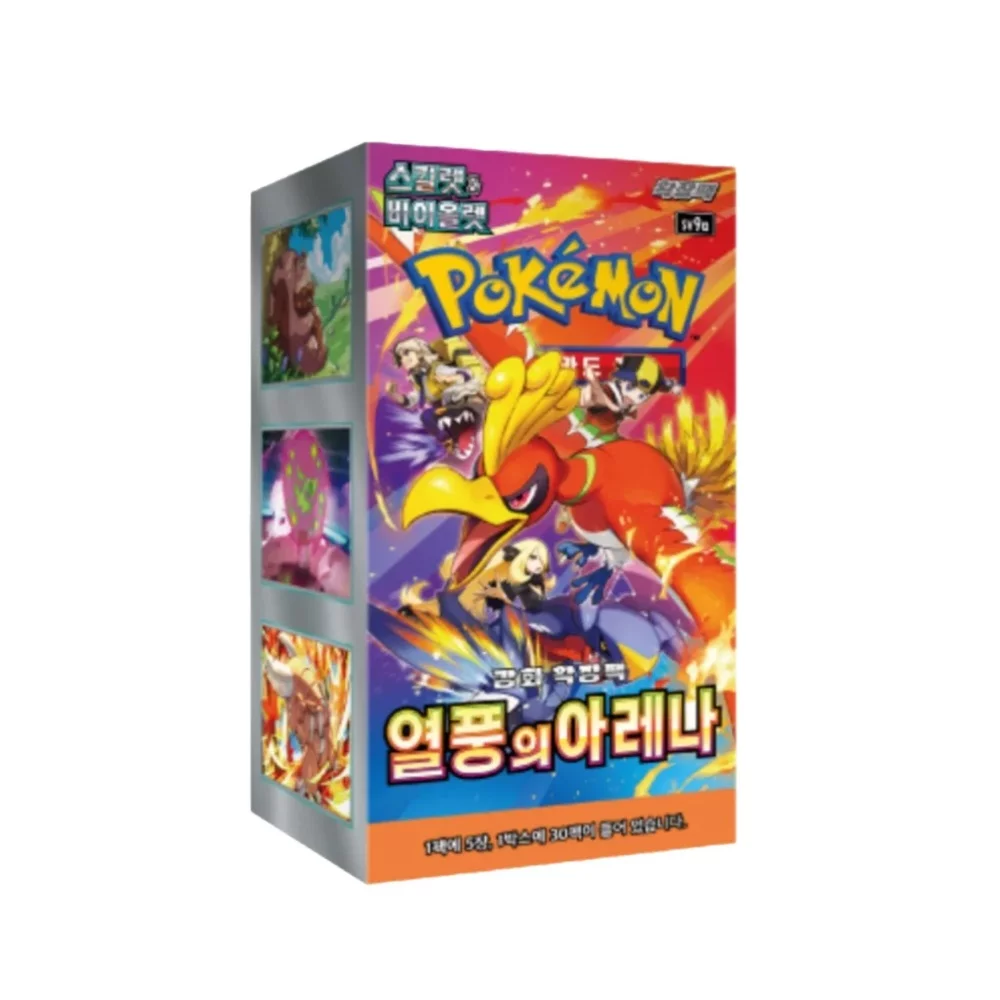 Pokémon Booster - Korea - Heat Wave - 30 x Booster-Pack