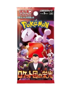 Pokémon Booster - Korea - Team Rocket - 30 x Booster-Pack