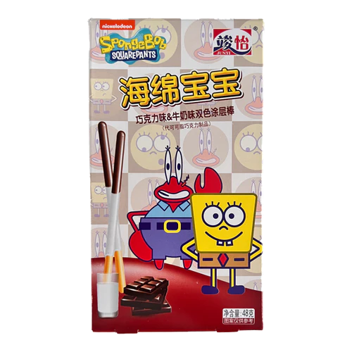 Spongebob Coated Stick Chocolate & Milk 36 x 48g