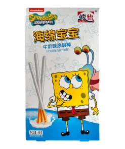 Spongebob Coated Stick Milk 36 x 48g
