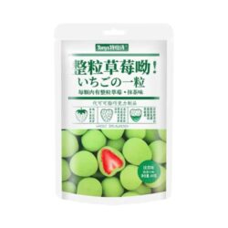 Tonys Whole Strawberry Matcha Flavor 20 x 60g
