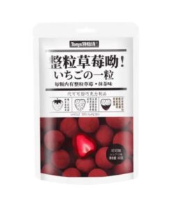 Tonys Whole Strawberry Cocoa Flavor 10 x 60g